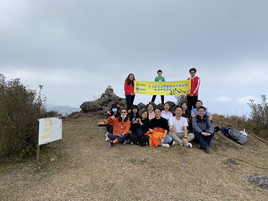 2022.01.08云浮天露山團建