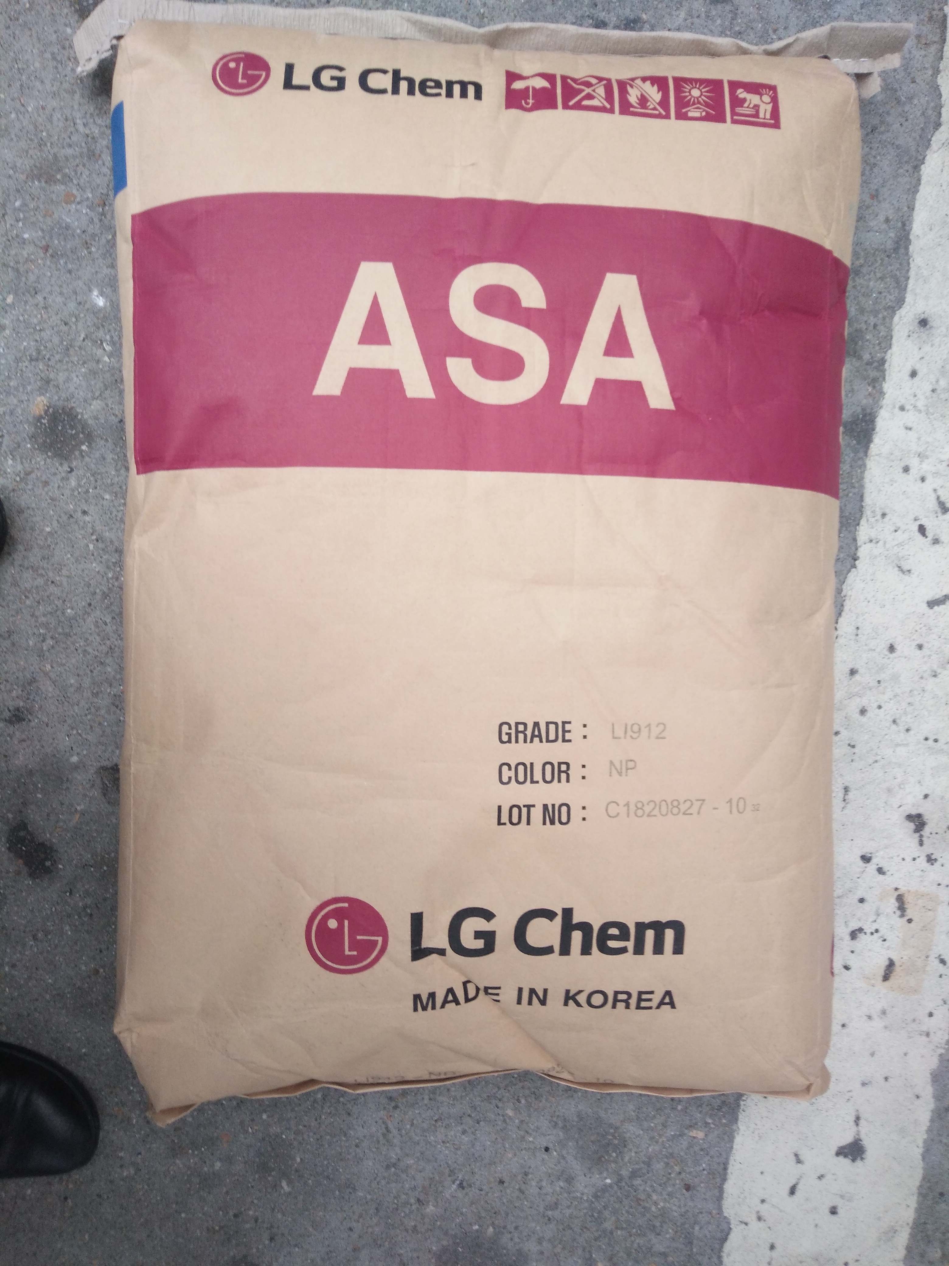 產(chǎn)品名稱